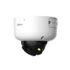 Dahua IPC-HDBW5449R1P-ZE-LED