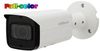 Dahua IPC-HFW5449T-ASE-NI0360B