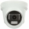 Valvekaamera Hikvision DS-2CD2H83G2-LIZS2U, 2.8-12 mm, 8.3 MP, 4K UHD