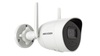 Valvekaamera Hikvision DS-2CV2041G2-IDW(E), 2.8 mm, 4MP, valge