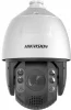 IP-kaamera Hikvision DS-2DE7A425IW-AEB T5 PL