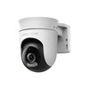 Mercusys MC500, väli Pan/Tilt Wi-Fi kaamera