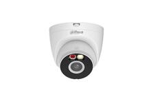Valvekaamera Dahua T3A-IL-0280B, 3MP, Eyeball, WIFI