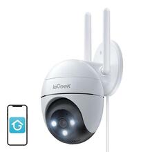 Turvakaamera Igeek ZS-GQ2, 3MP, valge