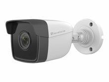 Valvekaamera Level One IPCam FCS-5201, Dome IP, 2MP, H.265