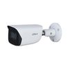 Dahua IPC-HFW5541E-ASE-0280B-S3