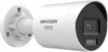 Valvekaamera Hikvision DS-2CD2087G3-LIY, 2.8 mm, 8MP