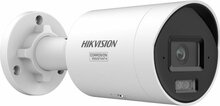 Valvekaamera Hikvision DS-2CD2087G3-LIY, 2.8 mm, 8MP