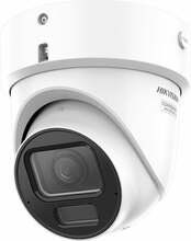 IP-kaamera Hikvision DS-2CD2H86G2H-IZSY, 2.8-12 mm, eF