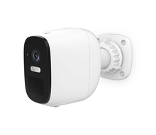 Nedis WIFICBO32WT, nutikas laetav välikaamera, 4MP, HD 1440p, 5V, 5200mAh, Wi-Fi, IP66