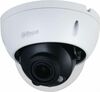 Dahua IPC-HDBW2541R-ZAS-27135-S2