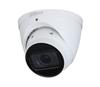Dahua IPC-HDW2441T-ZS-27135