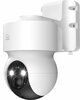 Valvekaamera Deltaco SH-IPC11-4G, 4G, aku, pan/tilt