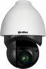Turvakaamera Ernitec Orion DX 852IR Outdoor PTZ