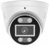 Valvekaamera Foscam T8EP, 8MP, valge