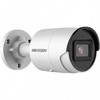 Hikvision DS-2CD2063G2-I
