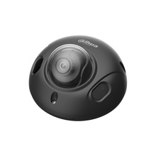 Dahua 4MP STARLIGHT AI, 2.8 mm turvakaamera