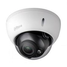 Dahua HAC-HDBW1200R-Z-2712-S5