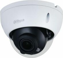 Dahua IPC-HDBW2541R-ZAS-27135-S2
