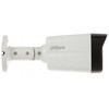 Dahua DH-HAC-HFW1231R-Z-A