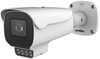 Valvekaamera Ernitec 0070-08215, Bullet IP, 2592 x 1944 pikslit