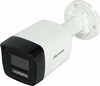 Valvekaamera Hikvision DS-2CD1043G2-LIUF/SL, 2.8 mm, 4MP