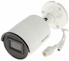 IP-kaamera Hikvision DS-2CD2043G2-I, 4 mm, 4MP, AcuSense
