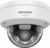 IP-kaamera Hikvision DS-2CD2187G3-LIS2UY, 2.8 mm