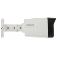 Dahua DH-HAC-HFW1231R-Z-A