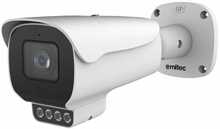 Valvekaamera Ernitec 0070-08215, Bullet IP, 2592 x 1944 pikslit