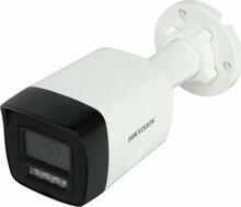 Valvekaamera Hikvision DS-2CD1043G2-LIUF/SL, 2.8 mm, 4MP