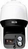 Valvekaamera BCS BCS-U-SIP6436SR40-AI2, 4MP