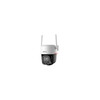 Valvekaamera Dahua Picoo F1, 4MP, P4F-PV-4G-0400B-PRO