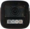 Valvekaamera Hikvision DS-2CD1663G2-LIZU/SL, 2.8-12mm, 6MP