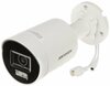Valvekaamera Hikvision DS-2CD3341G2E-I, 2.8 mm, 4MP