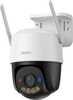 Valvekaamera Imou IPC-K7FP-5H0TE, 5MP, 4G, PTZ