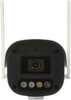 Valvekaamera Uniview IPC2A14LP-ADF40KC-4G-E, 4 mm, 3.7MP, 4G/LTE