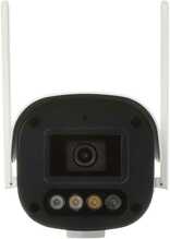 Valvekaamera Uniview IPC2A14LP-ADF40KC-4G-E, 4 mm, 3.7MP, 4G/LTE