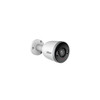 Valvekaamera Dahua F5D-IL-0280B, 5MP, Wi-Fi