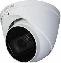 Dahua HAC-HDW1200TRQ-0280B-S6