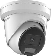 Valvekaamera Hikvision DS-2CD2366G2H-IU, 2.8 mm, 6MP