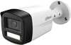 Valvekaamera Dahua HAC-HFW1239TLM-A-LED-0280B-S3, AHD/HD-CVI/HD-TVI/CVBS, 1080p, 2.8 mm, Full-Color