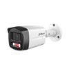 Valvekaamera Dahua HFW2449TL-S-PV, 4MP, 2.8mm