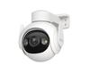 Imou IPC-GS7EP-3M0WE