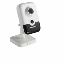 Hikvision DS-2CD2443G2-I 2mm