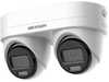 IP-kaamera Hikvision DS-2CD2343G2D-LIZ2UY/SL, 2.8/4 mm