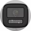 Valvekaamera Hikvision DS-2CD3166G2-ISU, 4mm