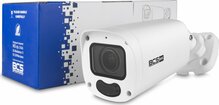 Valvekaamera BCS BASIC BCS-B-TIP45VSR5, 5MP, MOTOZOOM