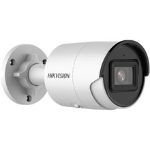 IP-kaamera Hikvision DS-2CD2043G2-IU, 2.8 mm, 4MP