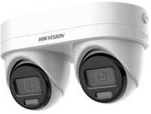 IP-kaamera Hikvision DS-2CD2343G2D-LIZ2UY/SL, 2.8/4 mm